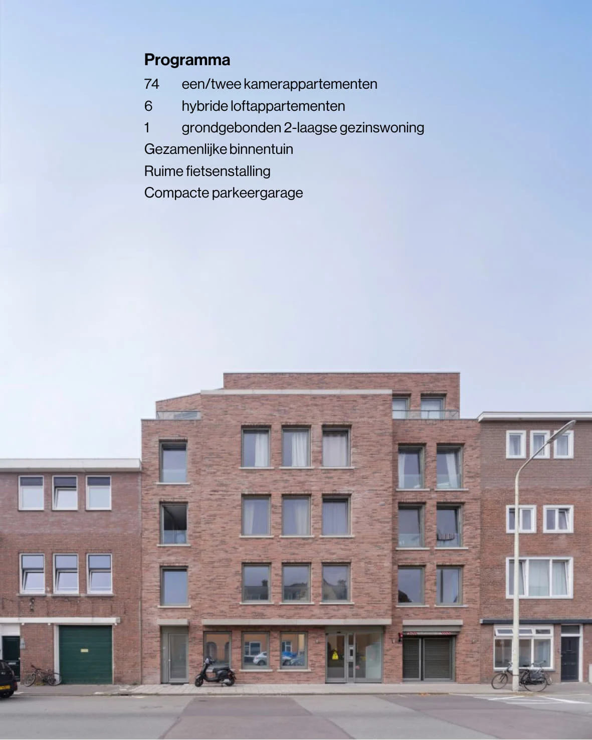 Korbootstraat