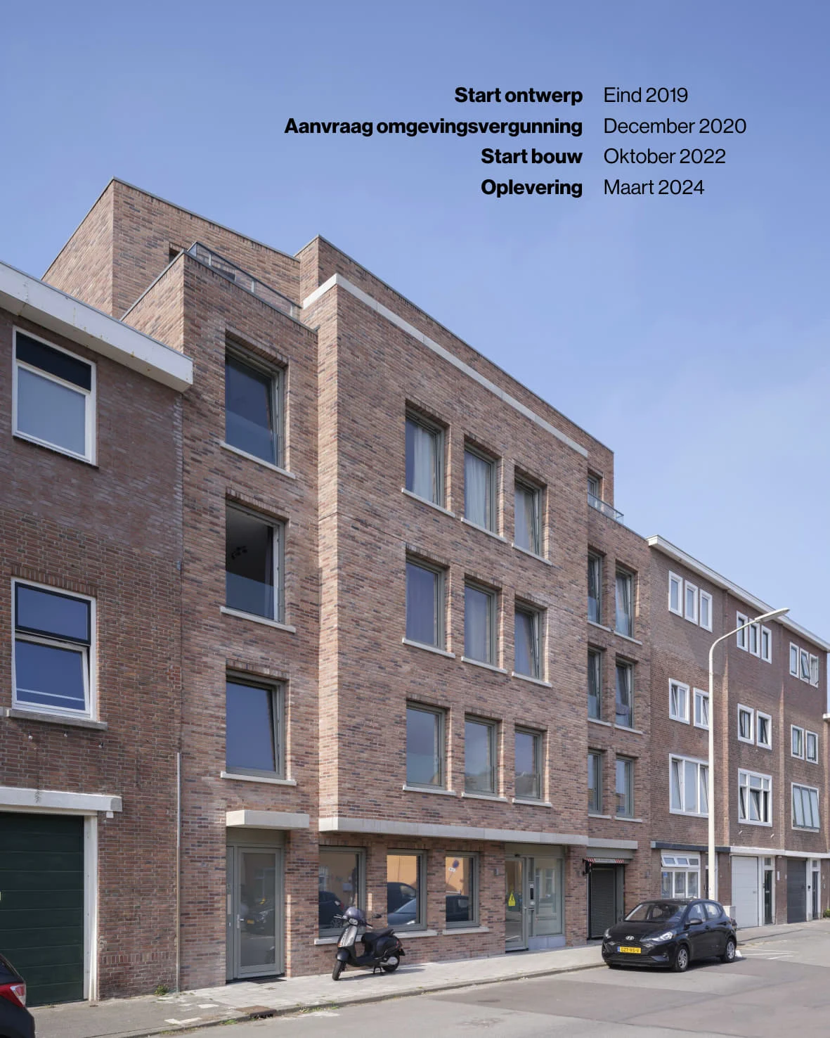 Korbootstraat