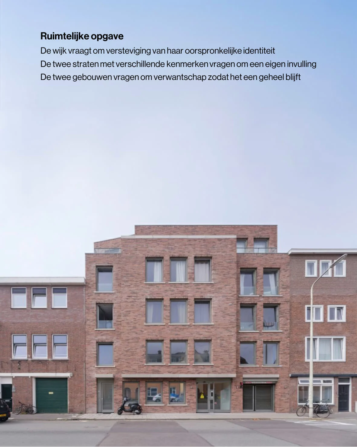 Korbootstraat
