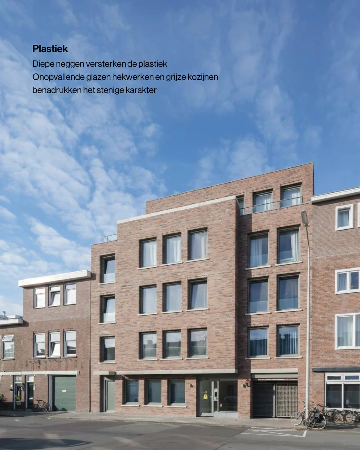 Korbootstraat